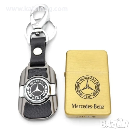 Стилен подарък за мъж Мерцедес – метална златиста запалка и ключодържател от естествена кожа, снимка 1