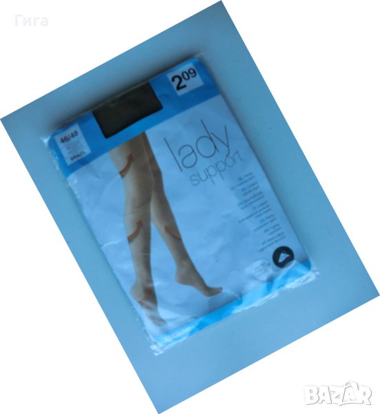 чорапогащник 46/48, снимка 1