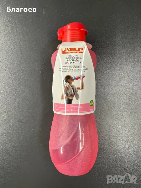 Ново Пластмасово шише за вода, снимка 1