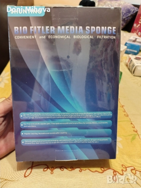 филтри и помпа за аквариум, снимка 1