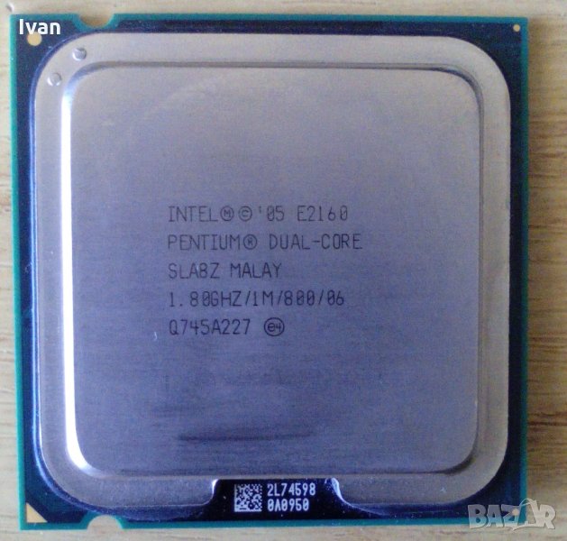  Процесори Intel® Pentium® socket 775, снимка 1