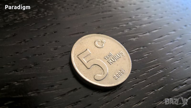 Монета - Турция - 5 куруша | 2006г., снимка 1