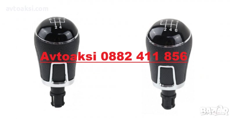 ТОПКА ЗА СКОРОСТЕН ЛОСТ VW TOURAN /CADDY 5 и 6СК., снимка 1