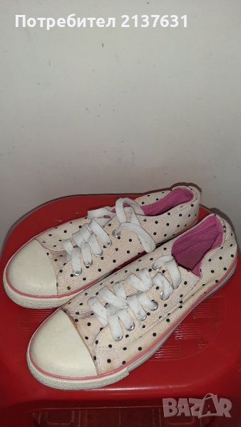 ДАМСКИ  КЕЦОВЕ  - N 38, снимка 1