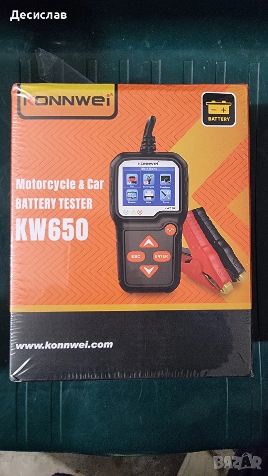 Тестер за акумуланор,стартер и алтернатор., снимка 1