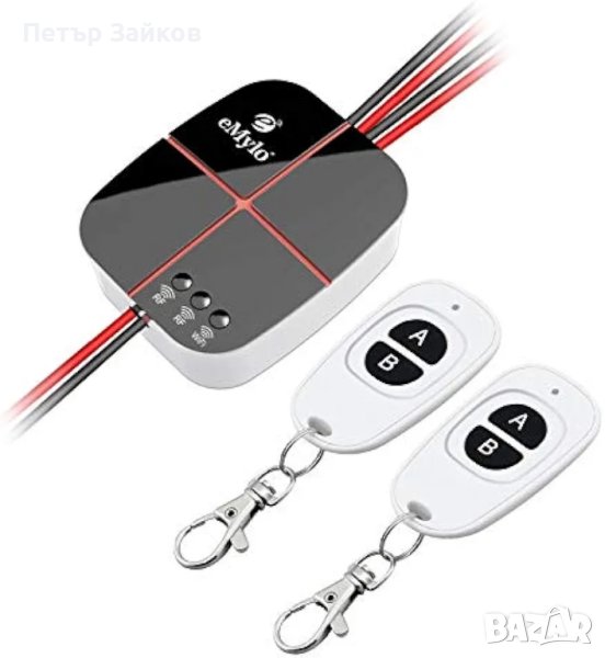 eMylo Безжични интелигентни WiFi релейни превключватели 433Mhz , снимка 1