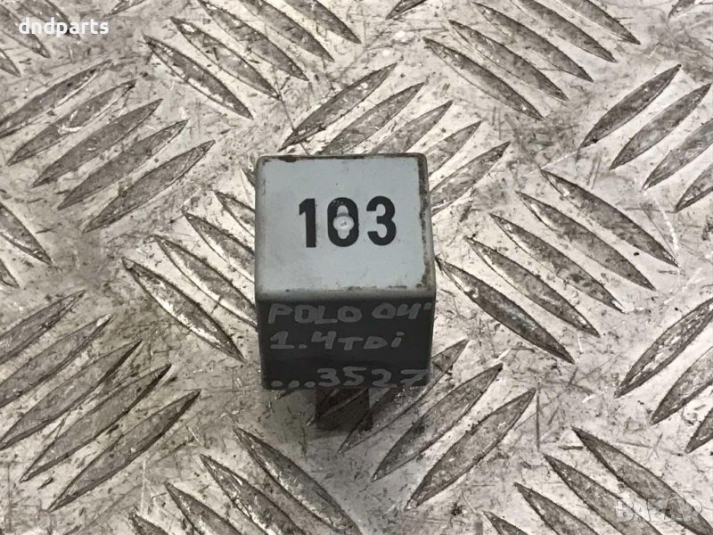 Реле VW Polo,1.4TDI,2004г., снимка 1