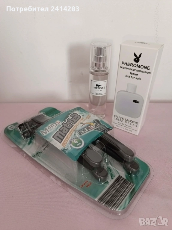ПРОМО ПАКЕТ 823-мъжки самобръсначки Matrix3+мини парфюм Lacoste, снимка 1