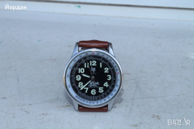 Френски часовник ЛИП кварц , снимка 1