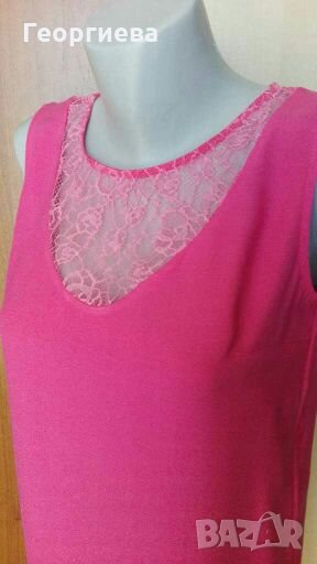 Розова рокля Naf Naf ПРОМОЦИЯ👗🍀S/M,M🌹арт.1073, снимка 1