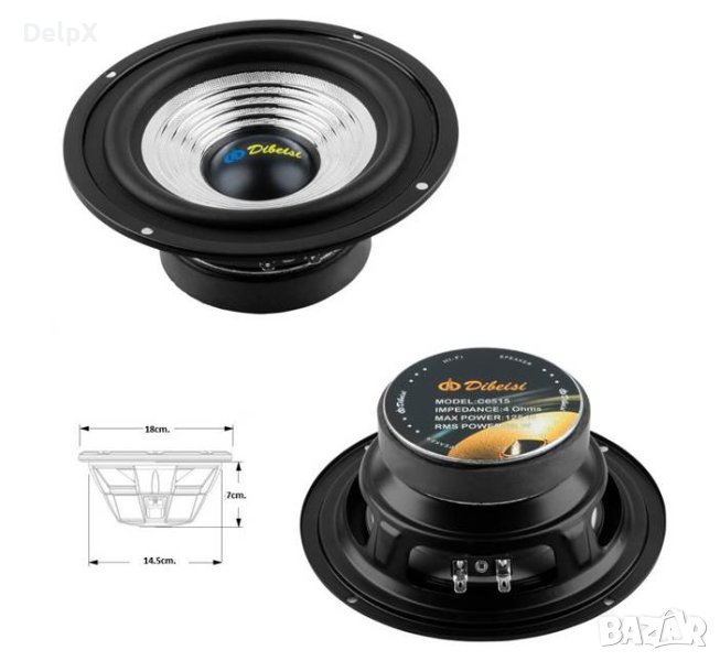 Говорител нискочестотен басов C6515 125W 8Ohm 6,5", снимка 1