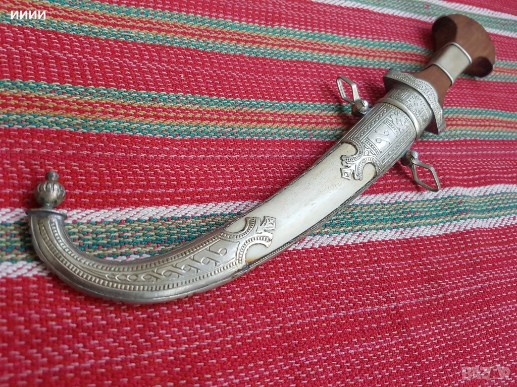 Сребърна кама хаджар, снимка 1