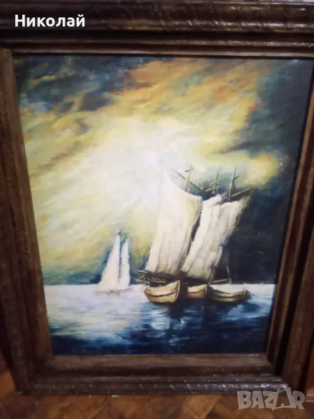 Голяма стара картина., снимка 1