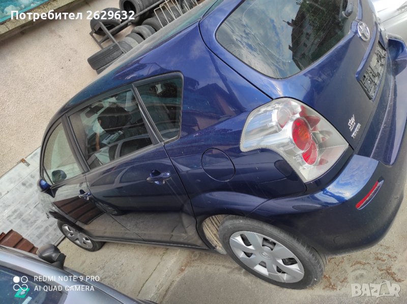 Toyota, снимка 1