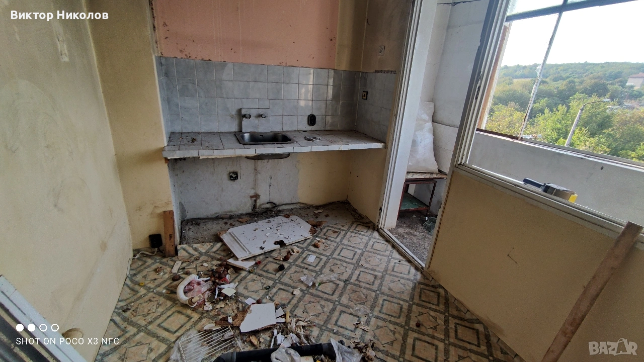 Кърти, чисти извозва , снимка 1