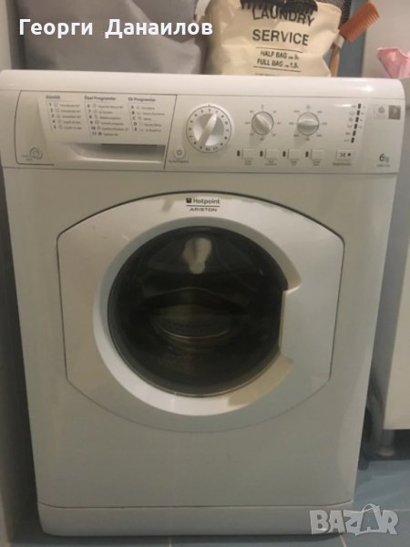 Продавам пералня Hotpoint Ariston ARXL 105 на части, снимка 1