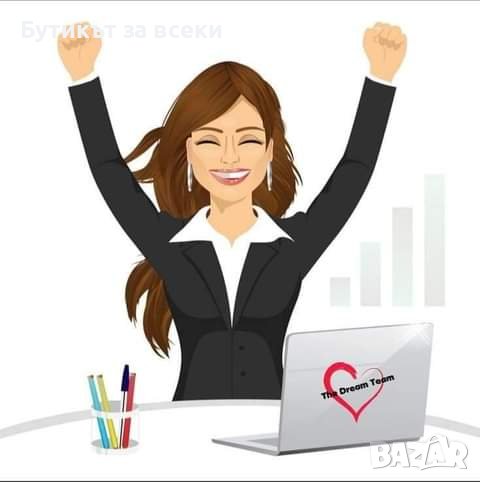 Стани консултант , снимка 1