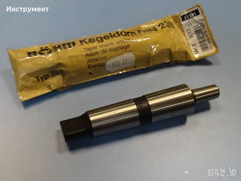 опашка за патронник ROHM МК3 В12, снимка 1