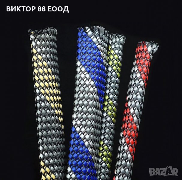 Кабелна оплетка 8мм червено/сиво, снимка 1