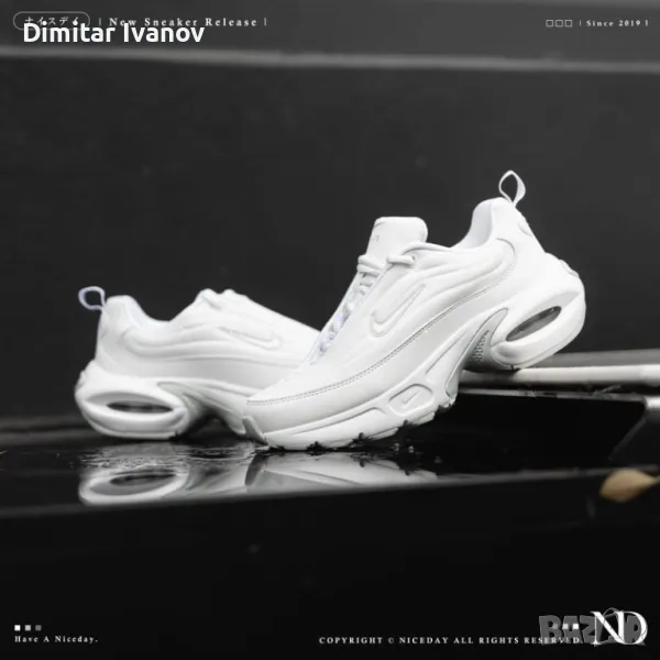 Nike Air Max Portal, снимка 1