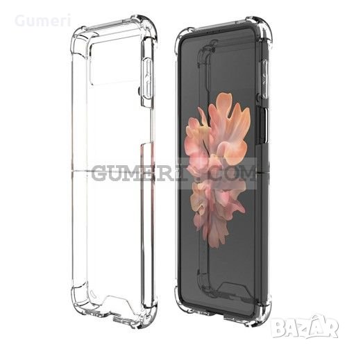 Samsung Galaxy Z Flip3 5G Хибриден Гръб Air - 2 Части, снимка 1