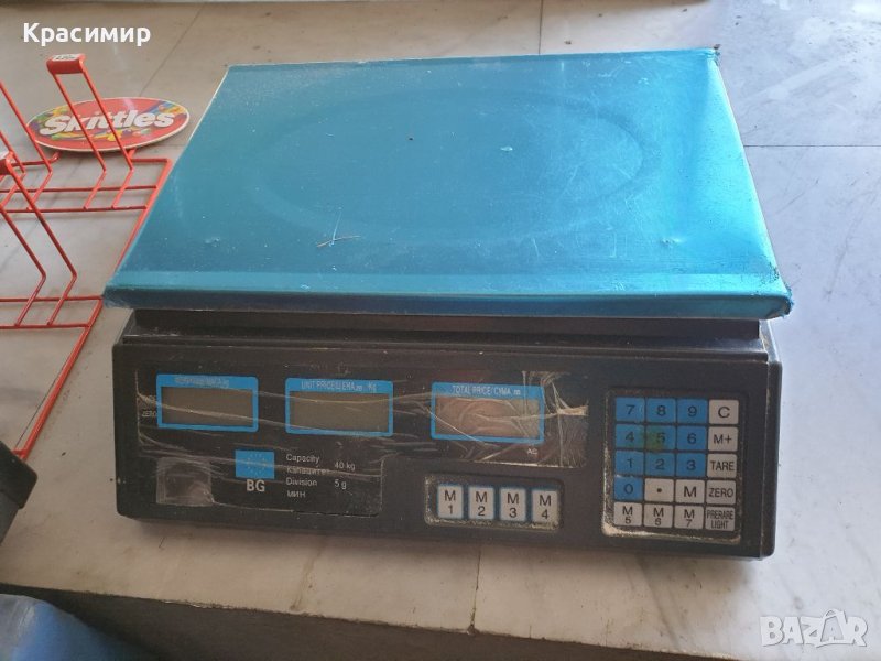 Кантар, снимка 1