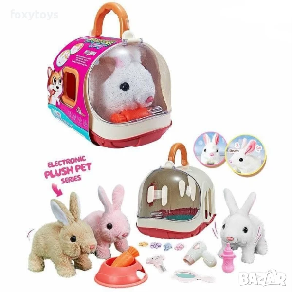 Сладко зайче в чанта, снимка 1