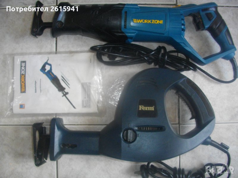 ЗА ЧАСТИ-ЗА РЕМОНТ-Саблен Реципрочен Трион/Ел.Ножовка-600-800 Вата-Профи-Хол/Герм.-FERM-WORKZONE, снимка 1
