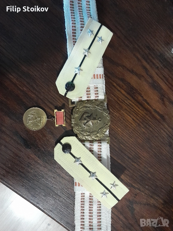 военни предмети, снимка 1