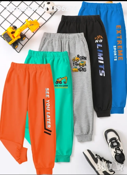 Долнища за момчета,4-6 г., снимка 1