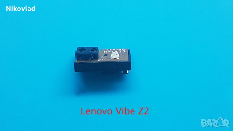 Датчици Lenovo Vibe Z2, снимка 1