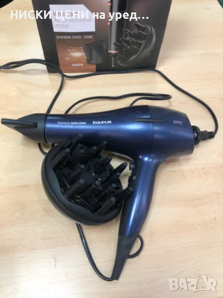 Професионален йонизиращ сешоар FASHION  3000 IONIC TAURUS, снимка 1