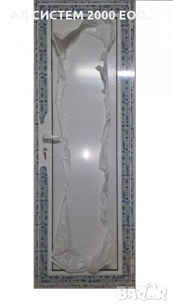 Алуминиева врата, алуминиеви врати, врата за баня, врати за баня 80х199, снимка 1