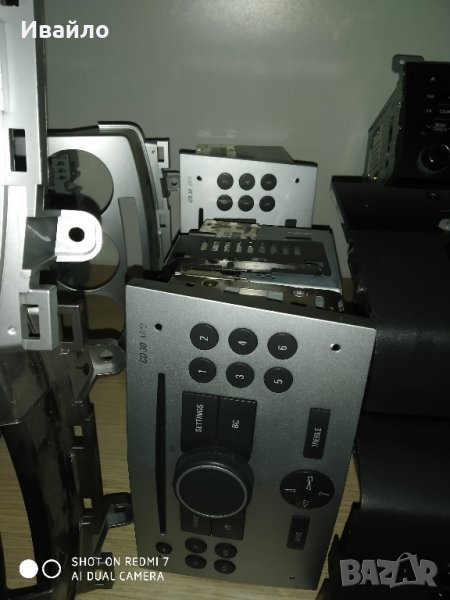 Оригинален cd mp3 плеър за opel, снимка 1
