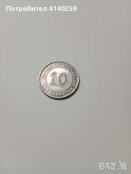 СТРЕЙТС СЕТЛЕМЕНТС МОНЕТА 10 ЦЕНТА 1927 г , снимка 1