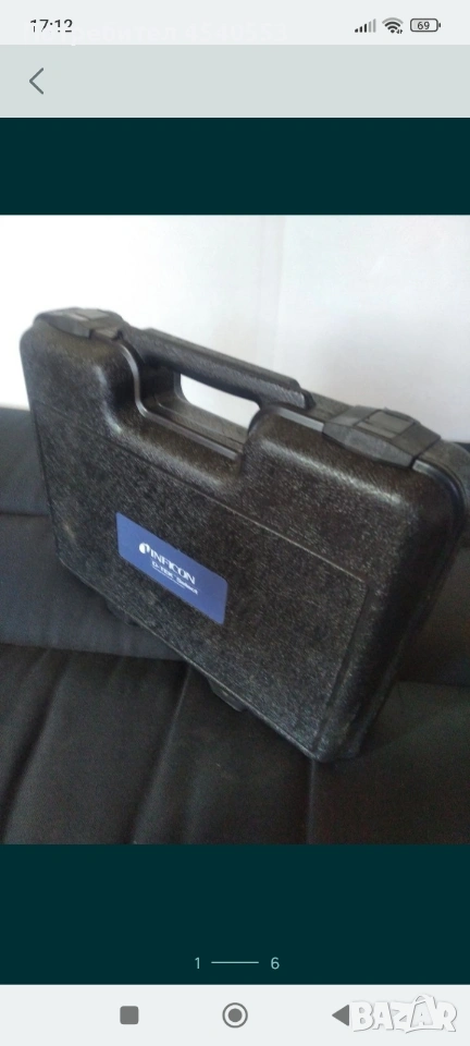 Детектор за различни видове газ , снимка 1