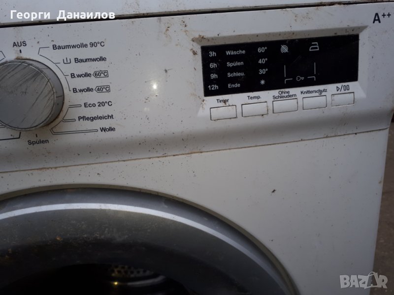  Продавам пералня Luxor WM 1044 F2  на части, снимка 1