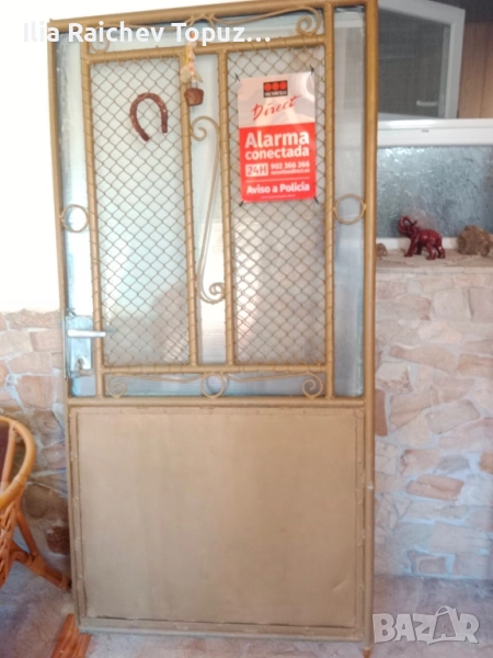 Желязна врата, снимка 1