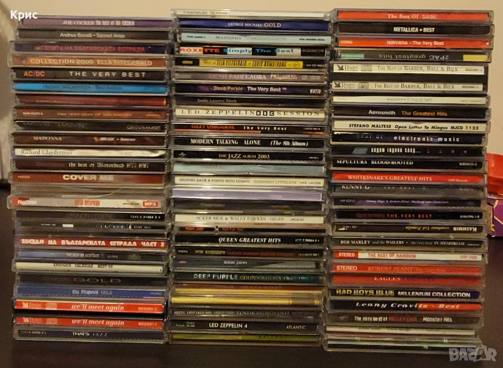 Колекция от 80 CD диска с музика, снимка 1