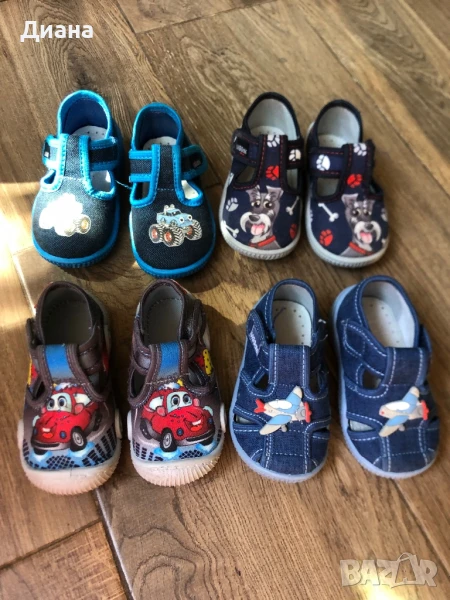 Обувки за прохождане 20-21 номер, снимка 1