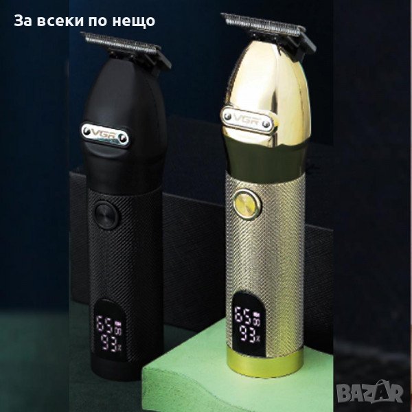 Машинка за подстригване VGR 275, снимка 1