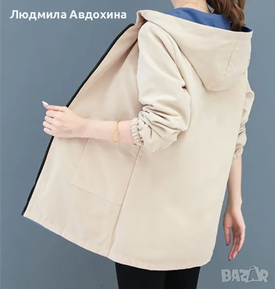 Ново дамско яке, снимка 1