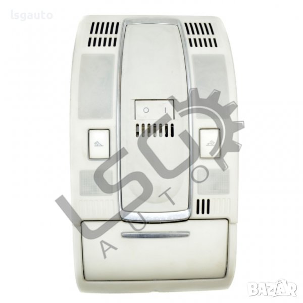 Плафон с жабка за очила AUDI A6 (4F, C6) 2004-2011 A140422N-164, снимка 1