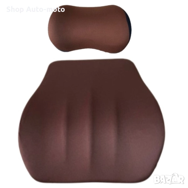 К-т ортопедични възглавници Automat - сваляеми калъфи, Мемори пяна, подобрява стойката, Кафяв, снимка 1