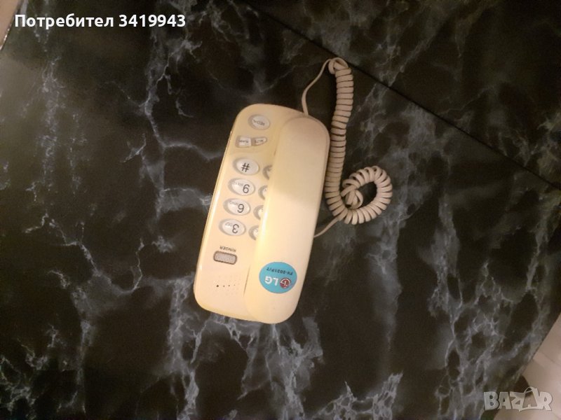 Стационарен телефон , снимка 1