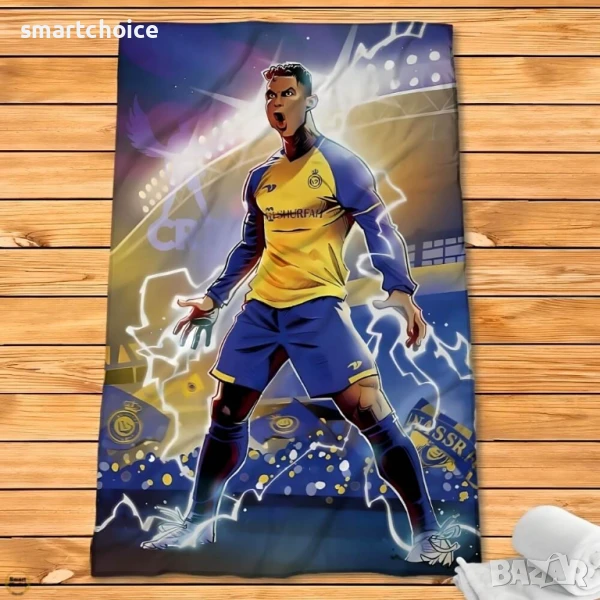 Топло и уютно поларено одеяло - Кристиано Роналдо - Ал Насър. Модел - P-6629, снимка 1