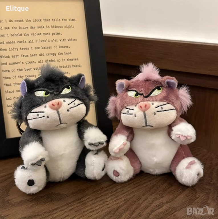 Плюшена играчка от любима анимация 25 см, снимка 1