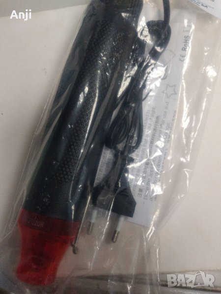 ГОРЕЩ ВЪЗДУХ ПИСТОЛЕТ, снимка 1