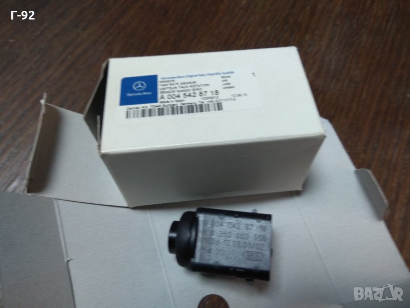 A0045428718**NEU*Датчик, парктроник отпред / отзад MERCEDES 02.98-, снимка 1