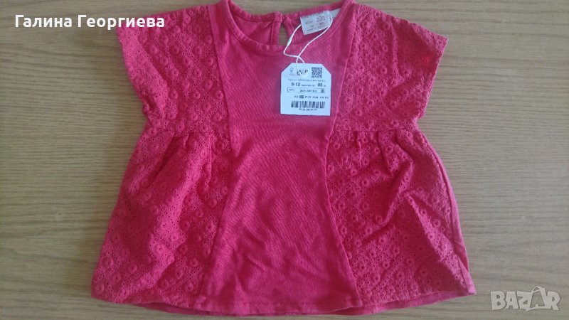 Чисто нова блузка с етикет Зара Бейби, снимка 1
